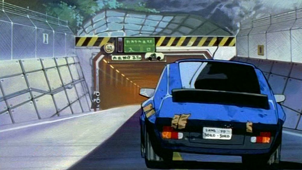 hideaki anno doxxato.jpg hideaki anno doxxato.jpg